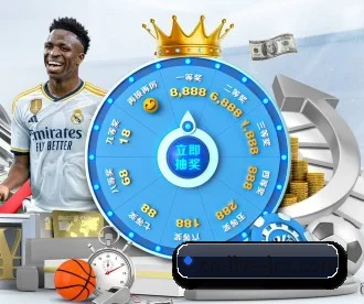 新2娱乐 APP 深度功能
